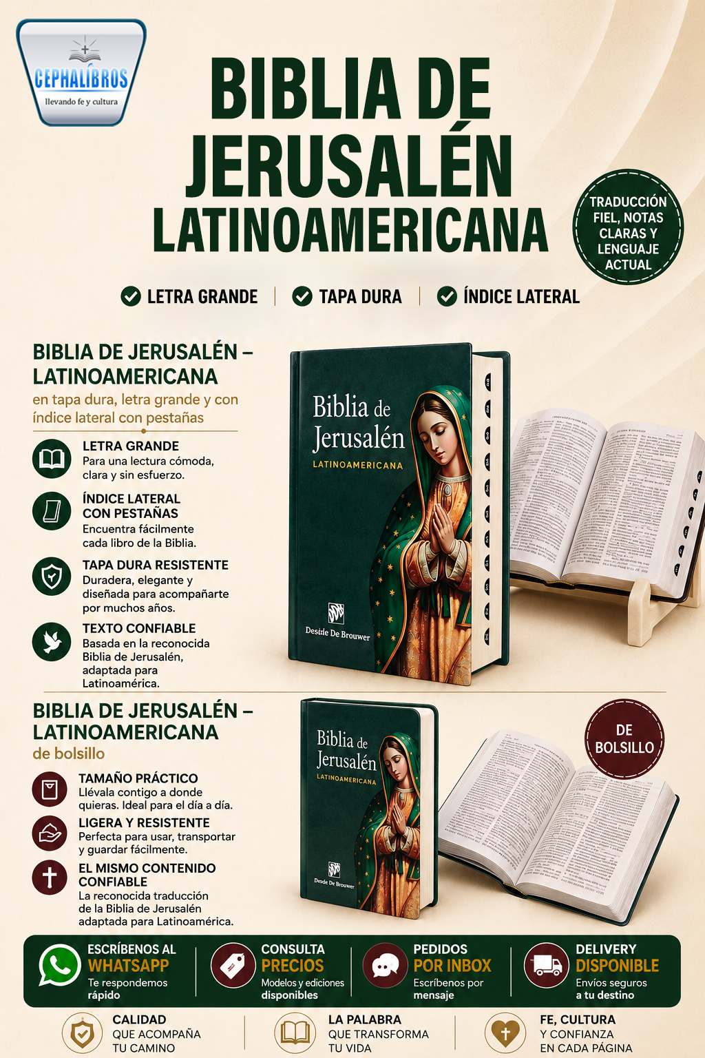Biblia de Jerusalén Latinoamericana